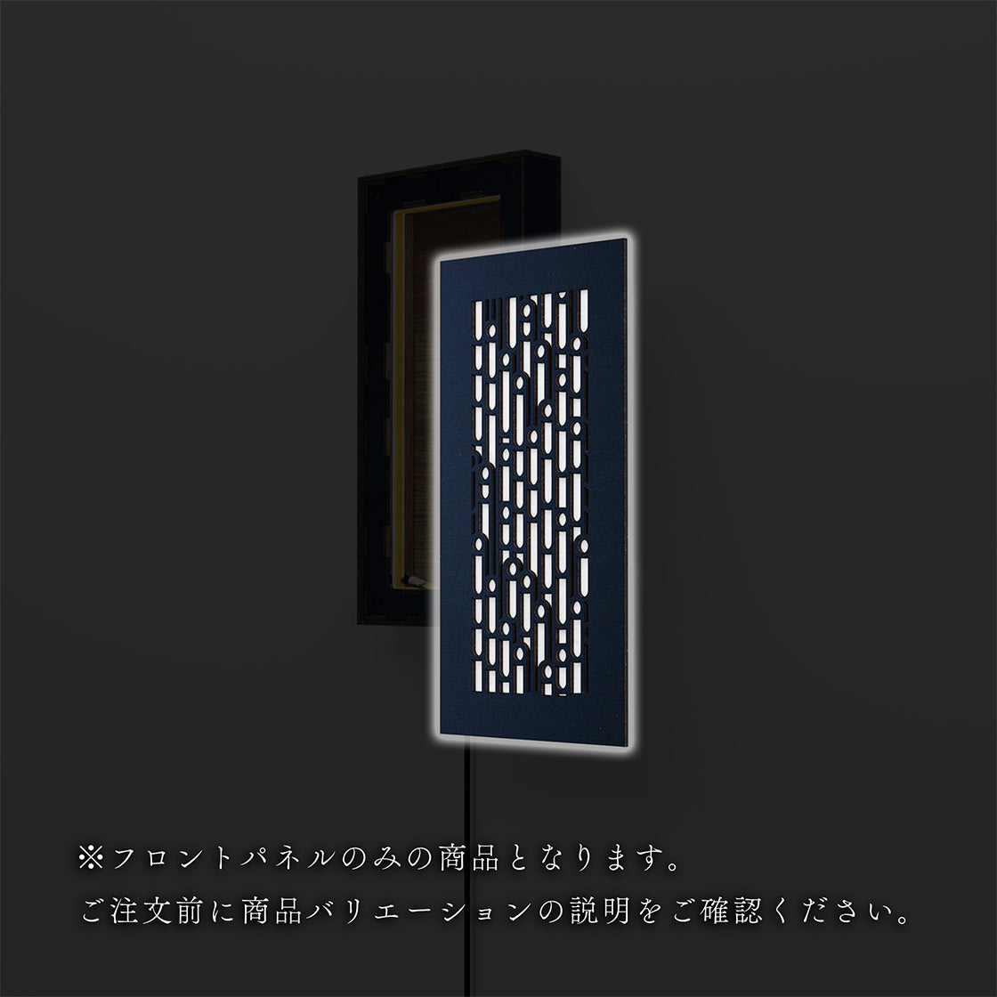 ウォール行灯 竹 - 壁掛け型照明 Sサイズ 縦