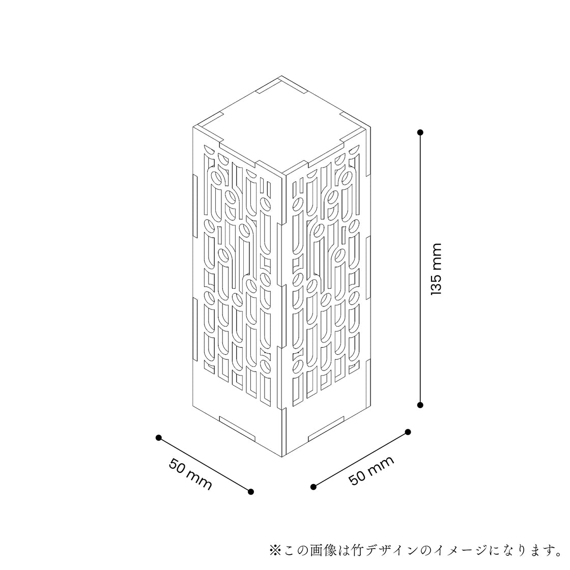 【子供の日・ギフトや記念に】期間限定ミニ行灯 鯉のぼり - 置き型照明 Mサイズ