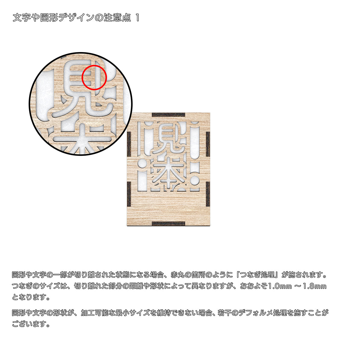 ミニ行灯 Sサイズ カスタムオーダー - 置き型照明 ウォルナット