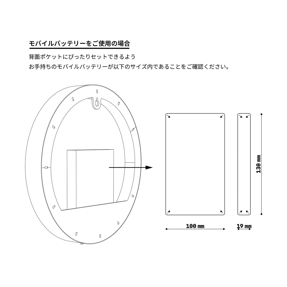 ウォール行灯 - 丸形タイプ - リップル - 壁掛け型照明