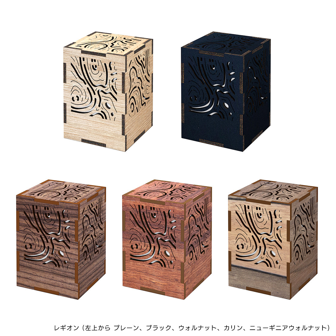 ミニ行灯 Sサイズ 3個セット - 置き型照明