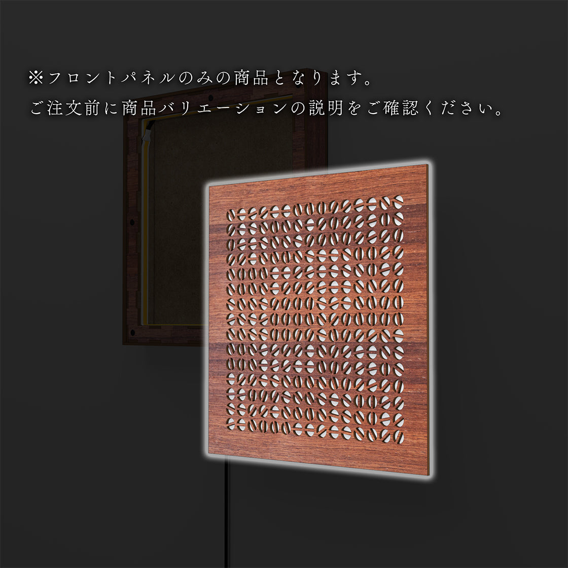 ウォール行灯 ビーン - 壁掛け型照明 Mサイズ