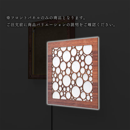 ウォール行灯 バブル - 壁掛け型照明 Mサイズ