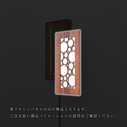 ウォール行灯 バブル - 壁掛け型照明 Sサイズ 縦