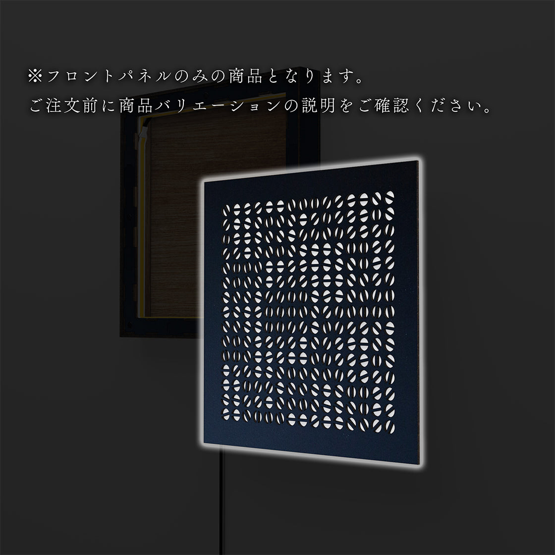 ウォール行灯 ビーン - 壁掛け型照明 Mサイズ