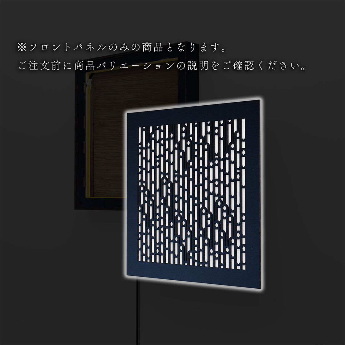 ウォール行灯 竹 - 壁掛け型照明 Mサイズ