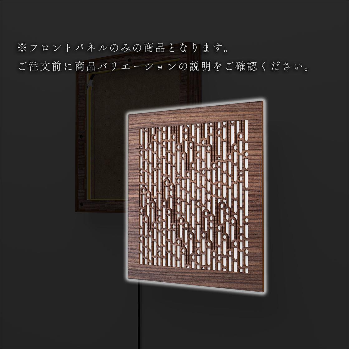 ウォール行灯 竹 - 壁掛け型照明 Mサイズ