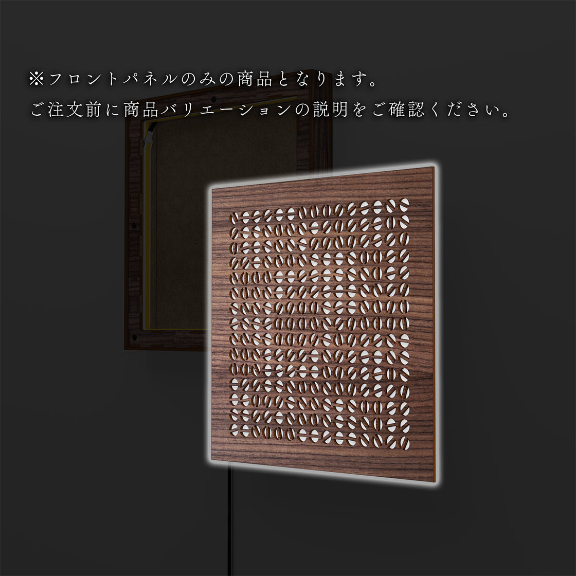 ウォール行灯 ビーン - 壁掛け型照明 Mサイズ
