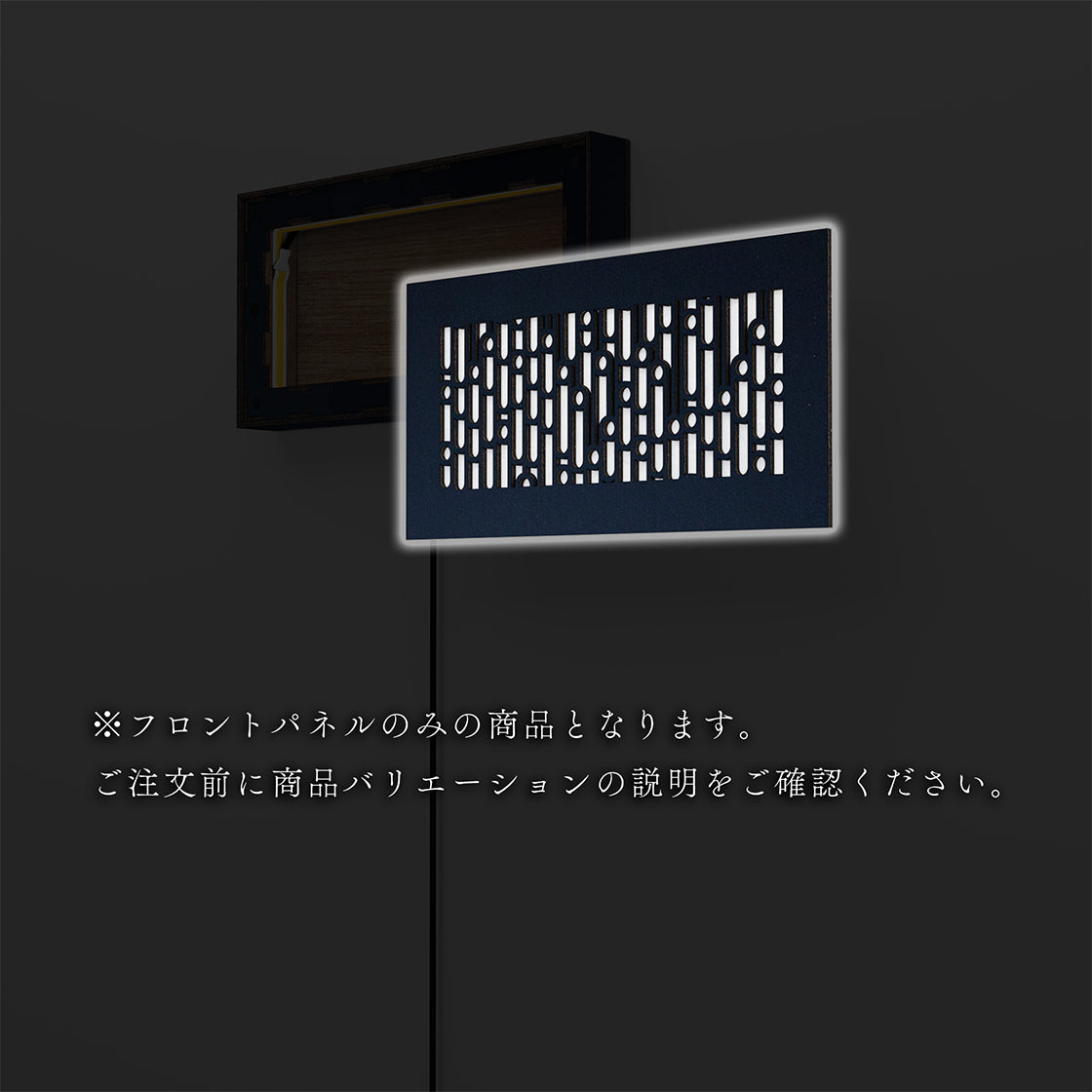 ウォール行灯 竹 - 壁掛け型照明 Sサイズ 横