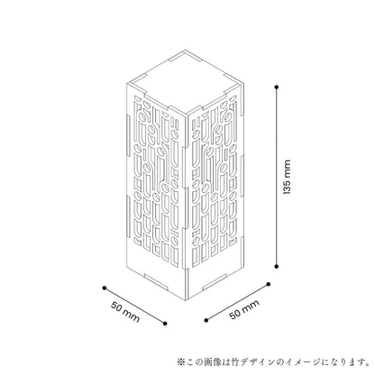 ミニ行灯 麻の葉 - 置き型照明 Mサイズ