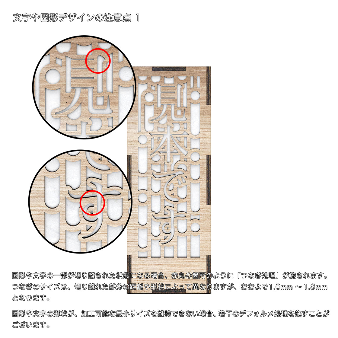 ミニ行灯 Mサイズ カスタムオーダー - 置き型照明 プレーン