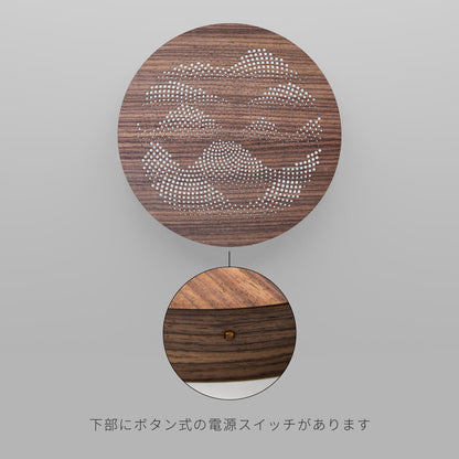 ウォール行灯 - 丸形タイプ - ドット - 壁掛け型照明