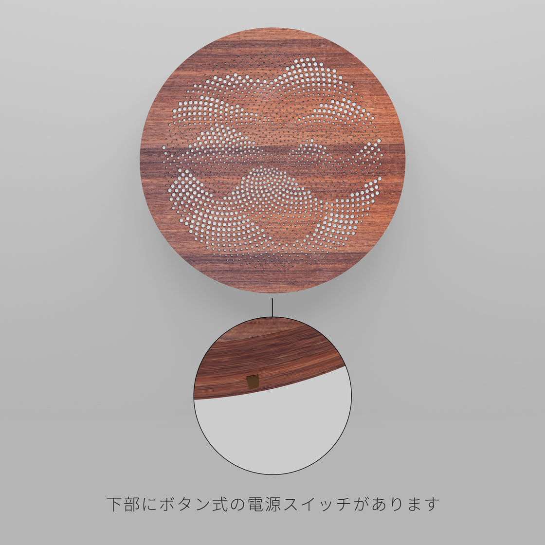ウォール行灯 - 丸形タイプ - ドット - 壁掛け型照明
