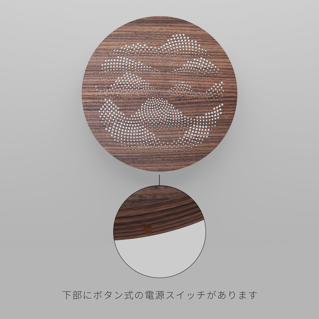 ウォール行灯 - 丸形タイプ - ドット - 壁掛け型照明