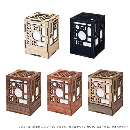 ミニ行灯 Sサイズ 3個セット - 置き型照明